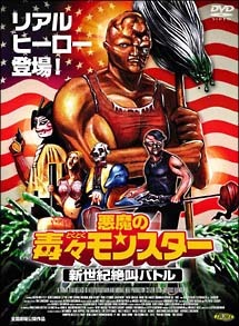 しーもん映画どっとこむ