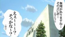 しーもん映画どっとこむ