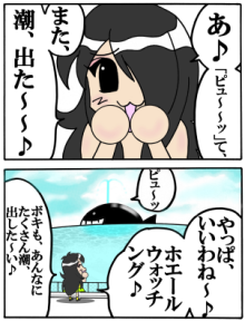 しーもん映画どっとこむ