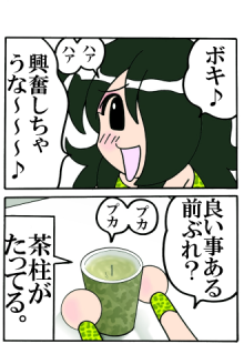 しーもん映画どっとこむ