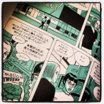 今週の通勤のお供。