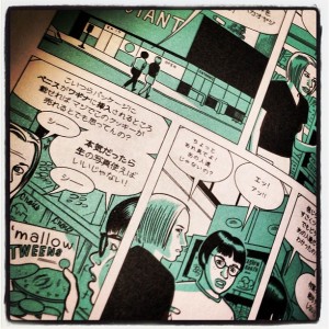 instagr.gw