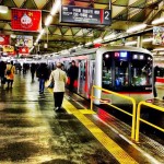 さよならさんかく、またきて渋谷。～東急東横線渋谷駅とstar guitar