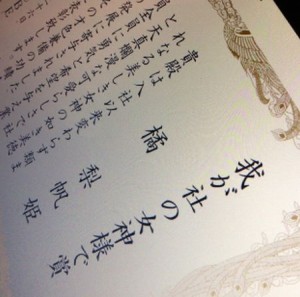 2013_09_26_2