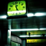 今日は渋谷で5時